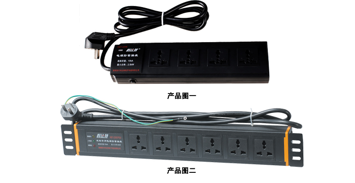 電源防雷插座 電源防雷插座